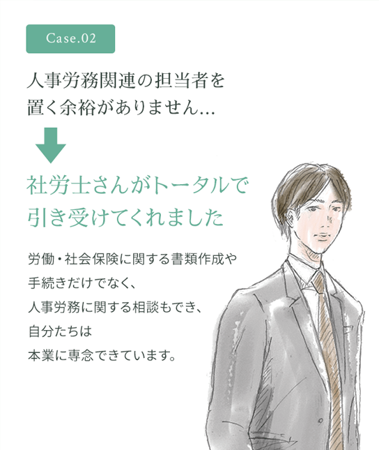 フルタイムだと延長保育になり、子どもに寂しい思いをさせています...